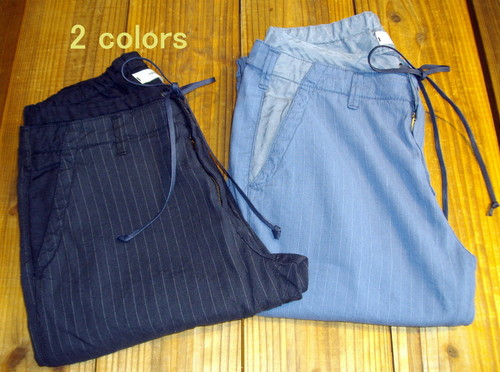 ant stripe 2 colors.jpg